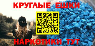 гашиш Дубна
