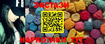 гашиш Дубна