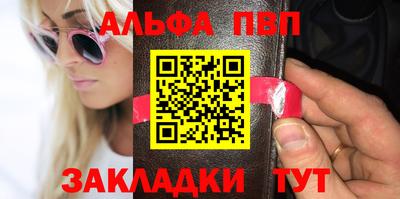 гашиш Дубна