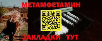 хмурый Донской
