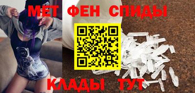 хмурый Донской