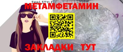 гашиш Дубна