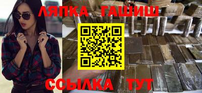 дживик Бузулук