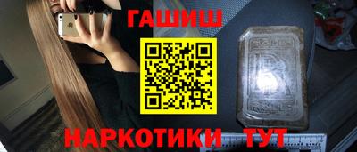 дживик Бузулук