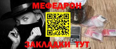 хмурый Донской