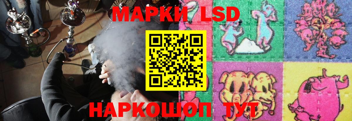 Вейп ТГК  MDMA  Мяу-Мяу  Вход с VPN  Гашик  Ярославль  КОКАИН  Марихуана 