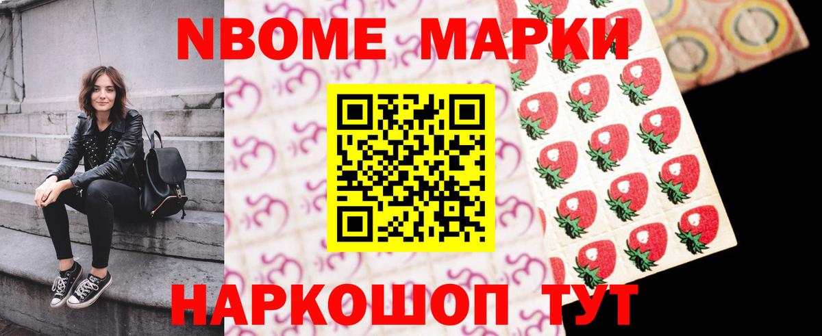 LSD-25 экстази ecstasy  Вход с VPN  Ярославль 