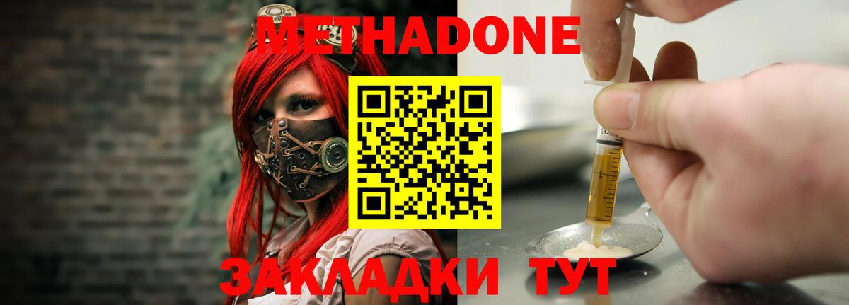 ГАШ Ярославль